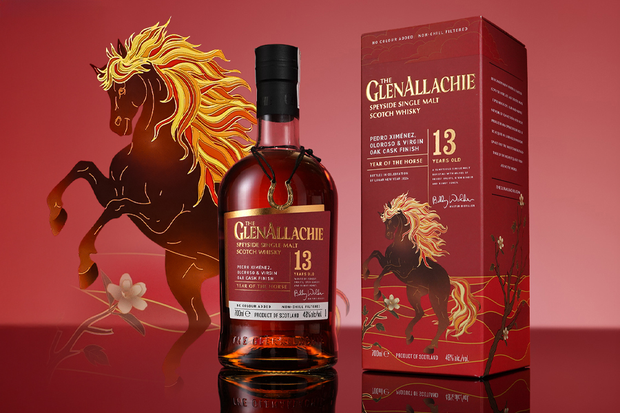 glenallachie-13-year-of-the-horse-3