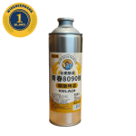 Bia Cổ Lão Gia (Keladi) 8090