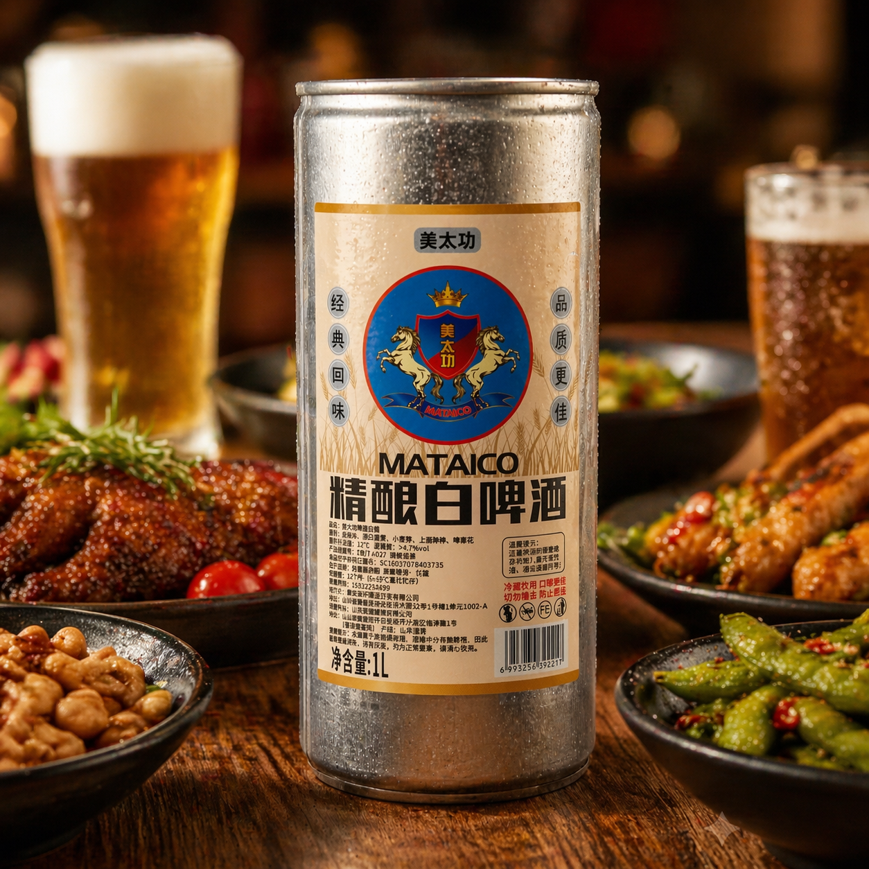 ChatGPT Image 15_42_39 21 thg 4, 2026