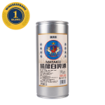 Bia Lão Gia Mataico tem trắng