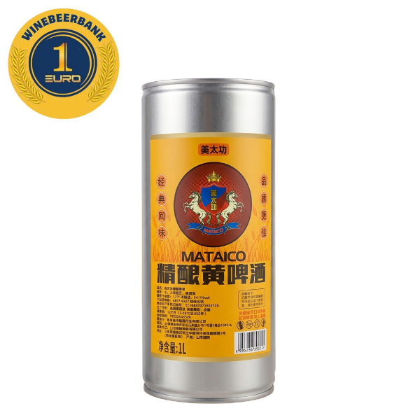 https://1euro.vn/san-pham/bia-lao-gia-mataico-tem-vang